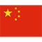 中国女足